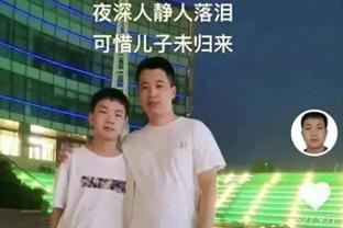 福登全场数据：7次射门进1球1次中框，3次关键传球，3次过人