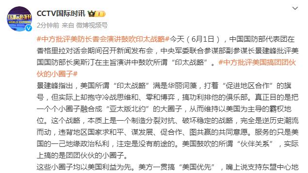 霍姆格伦：独行侠做了充分的准备 我们没做到赢球该做的事情