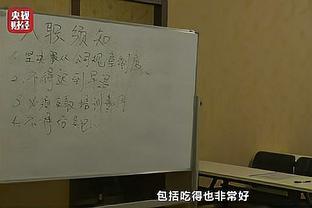 手感不佳但频造杀伤！恩比德打满首节6中1&罚球8中8拿下10分5板