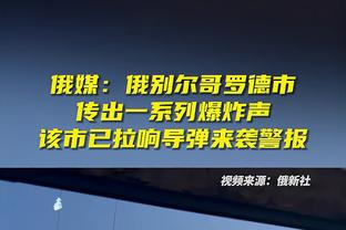 避谈梅西，中国香港明星队主帅：我不评价场内发生的事