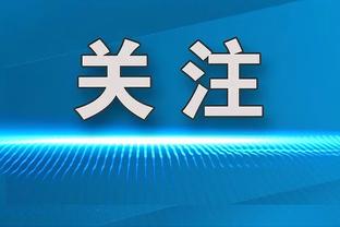 卡拉布里亚本场：5次对抗仅成功2次，送出1脚关键传球，获评6.9分