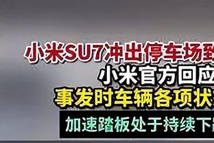 谢丽君为执法中超准备超1年，专家：会有更多女裁判执法男足联赛