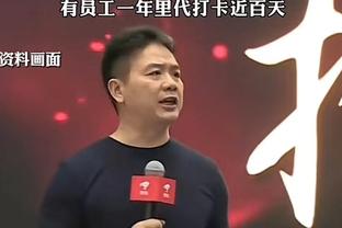 杰克逊赛后锁喉埃弗顿球员被波帅拉下通道，本赛季他已拿7张黄牌