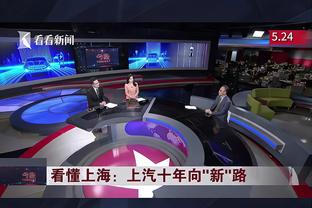 开云平台官网入口网址截图2