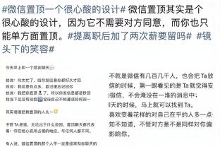 WCBA全明星票选第二阶段：韩旭继续领跑 杨力维上升南区后场第一