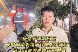 孔德昕评利拉德绝杀：面包驱逐&国王罚球不中皆铺垫 这啥男主剧本