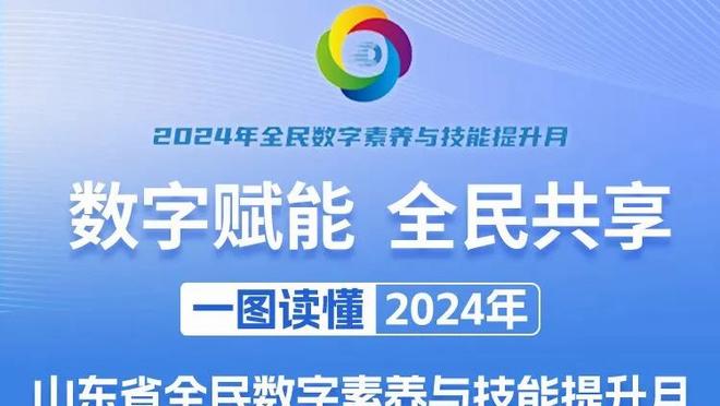 乌拉圭官方：阿劳霍、贝西诺等5名国脚提前返回俱乐部