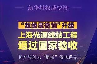 瓦伦西亚主帅：巴萨是一支危险的队伍，我们要表现得更具侵略性