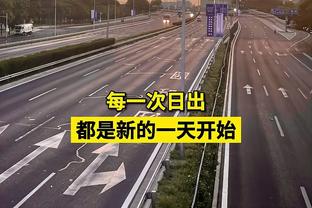 进球网2024金球竞争力排名：贝林姆总凯恩前3，维尔茨第6梅西16