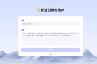 罗马诺：邓弗里斯可能在夏窗离队；曼联有意？一切取决于新总监