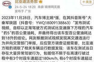 18新利体育在哪里下载截图0