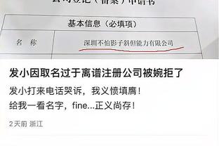 这大长腿！广体女主持人央金，是你的理想型吗？